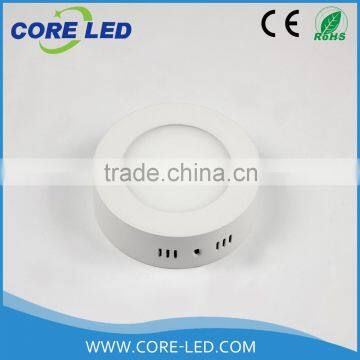 25000h Lifetime SMD 2835 Modern Design Round 6W Panel Light