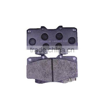 High Quality Brake Pad D436-0-7549
