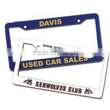 License Plate Frames