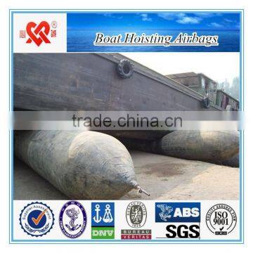 Sale Ship Repair & Building Lifting Rubber Airbag Boat Hoisting Airbag photo-2