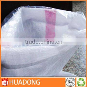 Hot Sale Raffia Packaging Bags photo-5