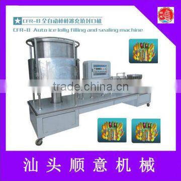 hot sale shantou Plastic ice lolly soft bottle filling sealing machine