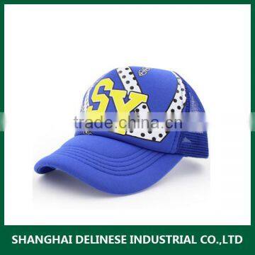 Spring Autumn Cotton cap wholesale