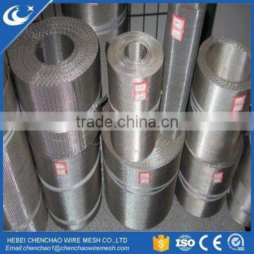 Hebei chenchao factory of stainless steel wire mesh cylinder filter 25 micron