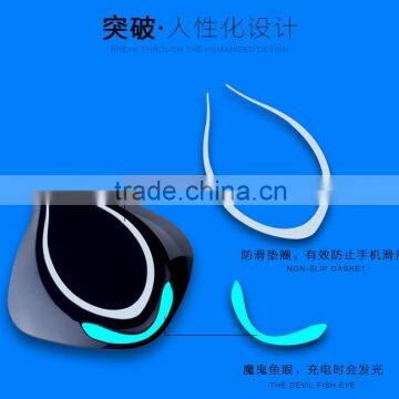 Unique Design Devil Fish Mobile Phone Charger Qi Wireless Charger for iphone 5 5s 6 6plus and Samsung Mobile Phones