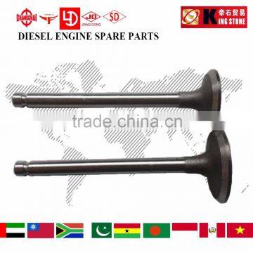 diesel engine spare parts ,EM185 valve