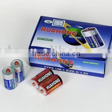 R20 dry battery