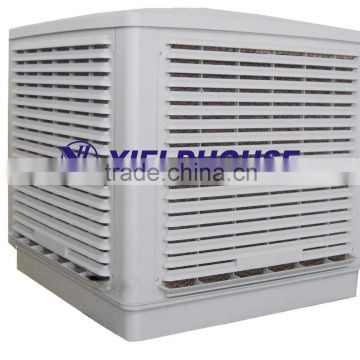 Evaporative Air Cooler-CE