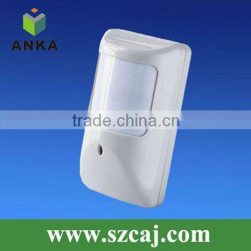 waterproof outdoor mini infrared pir motion sensor