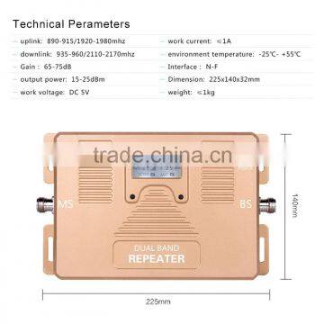 ATNJ wholesale high power dual band 900&2100mhz GSM/3G cellular signal booster repeater