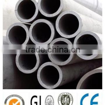 202 stainless steel seamless pipe