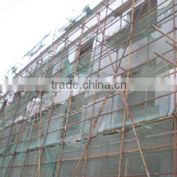 Supply scaffolding net