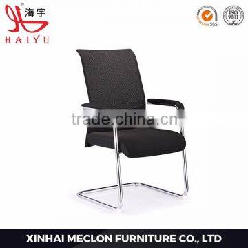 C19 furniture aluminium base mesh boss chair leather