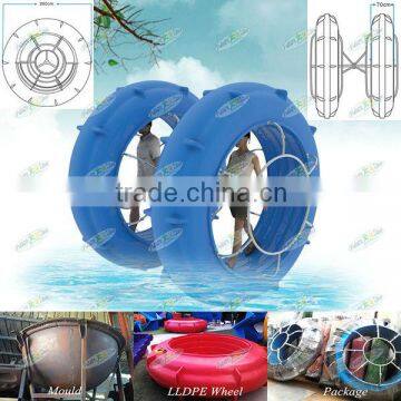 Exciting Rolling Water Game With Water Bike