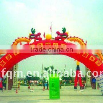 chinese dragon inflatable arch/inflatable entrance arch