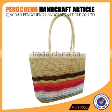 Paper straw beach bag stripe crochet handbag