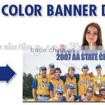 Laminated Frontlit Flex banner/Frontlit flex/Frontlight