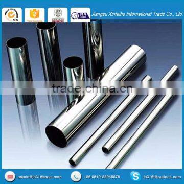 Hot selling China supplier 436 stainless steel pipe