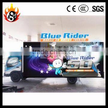 best price&big promotion truck mobile 5d cinema 5d theatre