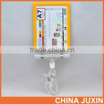 clip frame pop supermarket