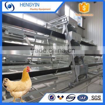 Used poultry equipment full automatic A type chicken cage /poultry battery cage for sale