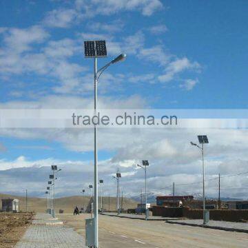 Bridgelux chip 30w 50w 80W 100w wind solar led street light price