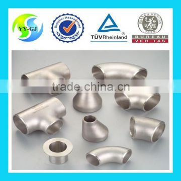 Stainless steel pipe fitting