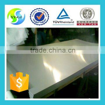 Professional Stainless Steel Kick Plate photo-6