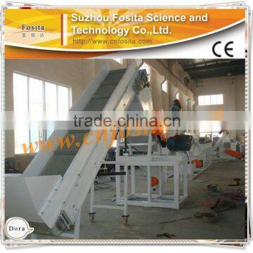 PP PE plastic bag recycling machine process