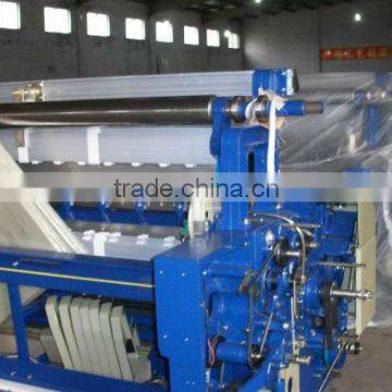 RJW851-360cm water jet textile machine