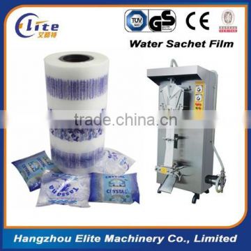 Pouch Water Filling Machine