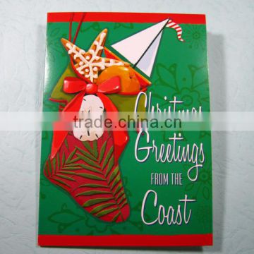 greeting cards printing