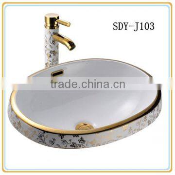 High quality ceramic gold hand wash basin bathroom washing color sink