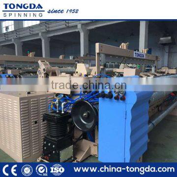 TDA-712 with build- in air compressor air jet loom