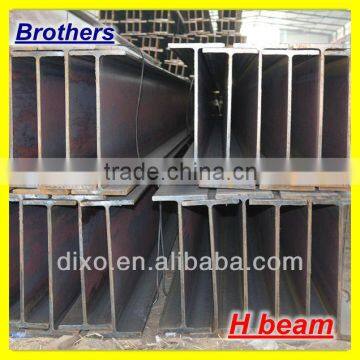 hot rolled GB/JIS standard building material steel h beam ss400 st37 st52