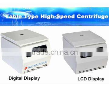 Bench-top High Speed Lab Centrifuge TG18-WS 18000rpm for PCR Tube Centrifugation in Laboratory