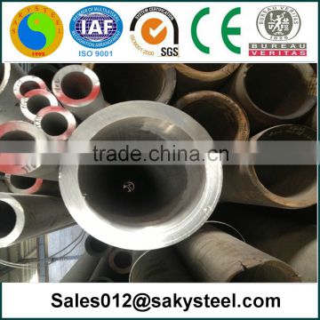 corrugated stainless steel pipe