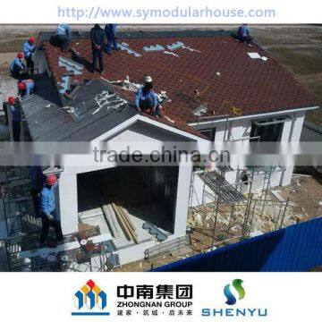 prefab house kits