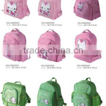 Prevalent Cute Small School Bag Fashional Design Cheap Kids' Bag Satchel Backpack Shoulder School Bag