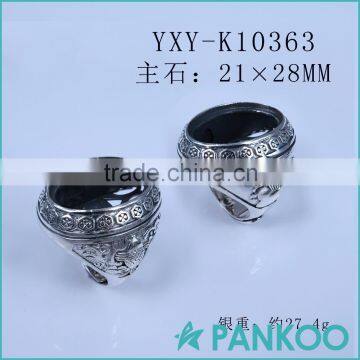 925 Sterling Silver Blank Ring , Silver Ring Without Stone Women Accessories