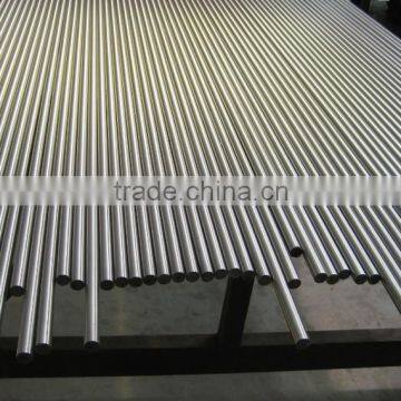 Hard Chrome Plated Hollow Bar CK45 f7