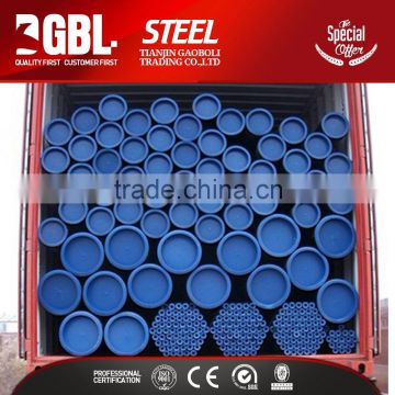 low price gas and oil api 5l x52 seamless line pipe price