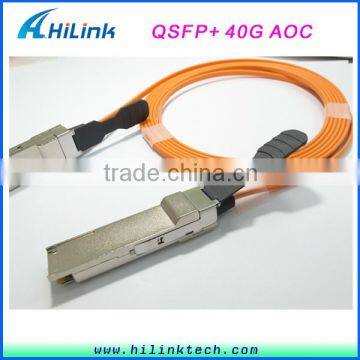 10m 40GB QSFP+ to QSFP+ Active Optical Cable