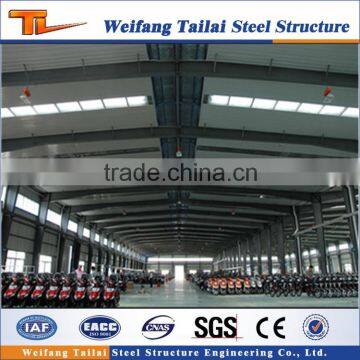 High Quanlity Prefab Steel Structure Warehouse