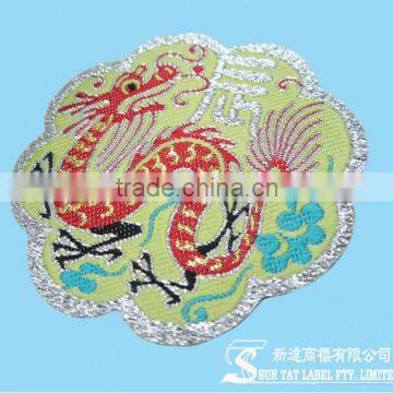 Laser Cut Silver Nylon Lurex Fabric Garment Label