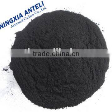 High Adsorption Powder Wood Based Activated Carbon