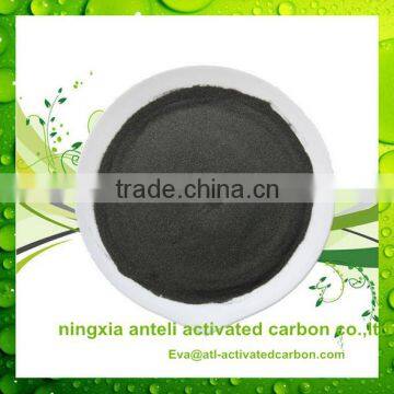 pharma activated carbon China supply