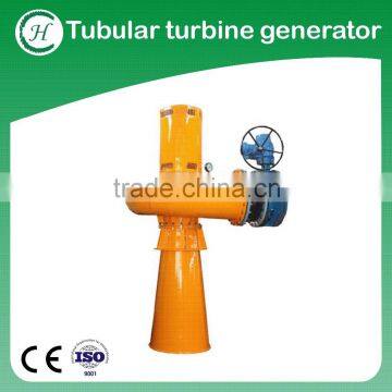 20kw hydro generator for tubular turbine type/ 20kw hydro generator