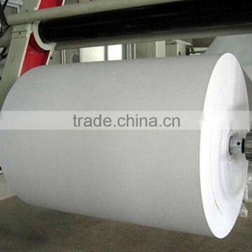 Wholesale 100g Chenming Coated Art Paper Made in China photo-3