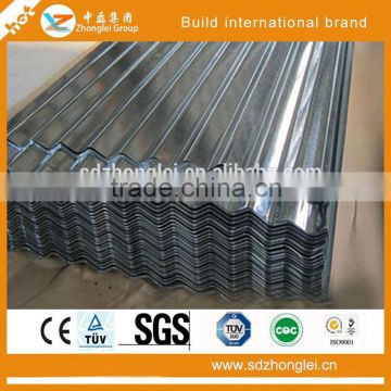 Good Quality Corrugated Steel Sheet for Roofing from China